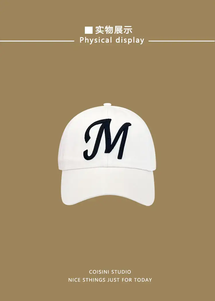 Pink M Letter Baseball Cap for Kids Summer — feature 11