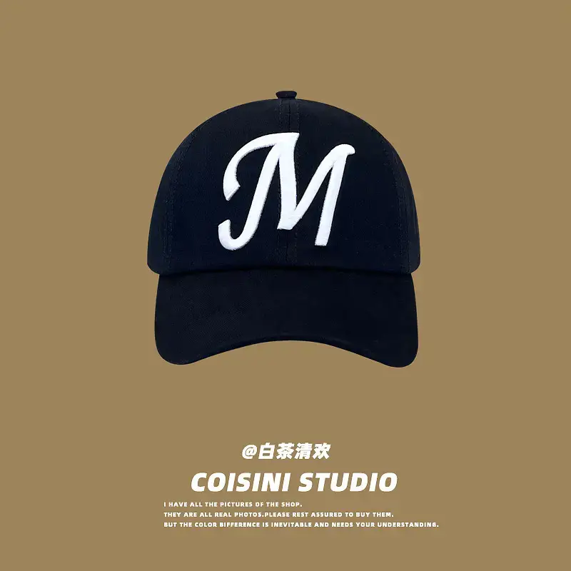 Pink M Letter Baseball Cap for Kids Summer - Image 6