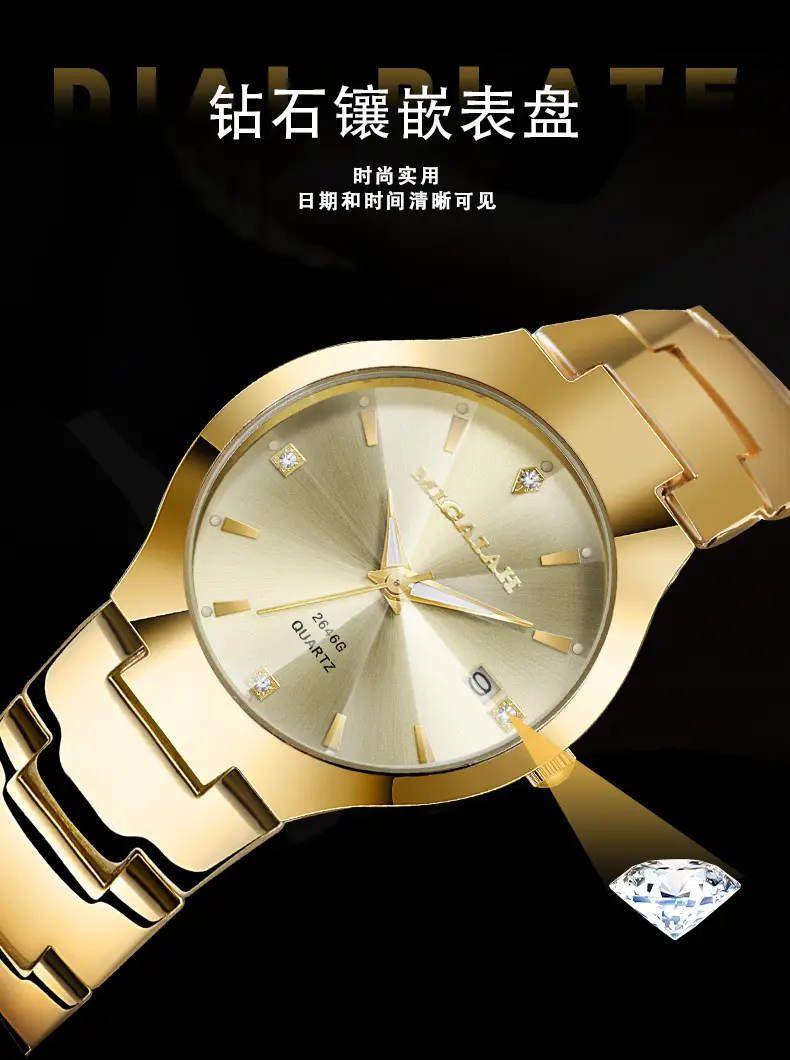 Micaiah Rose Gold Unisex Quartz Watch with Calendar — feature 3