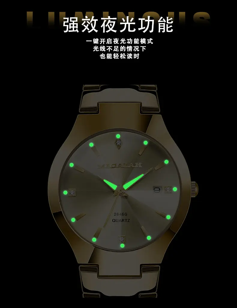 Micaiah Rose Gold Unisex Quartz Watch with Calendar — feature 4