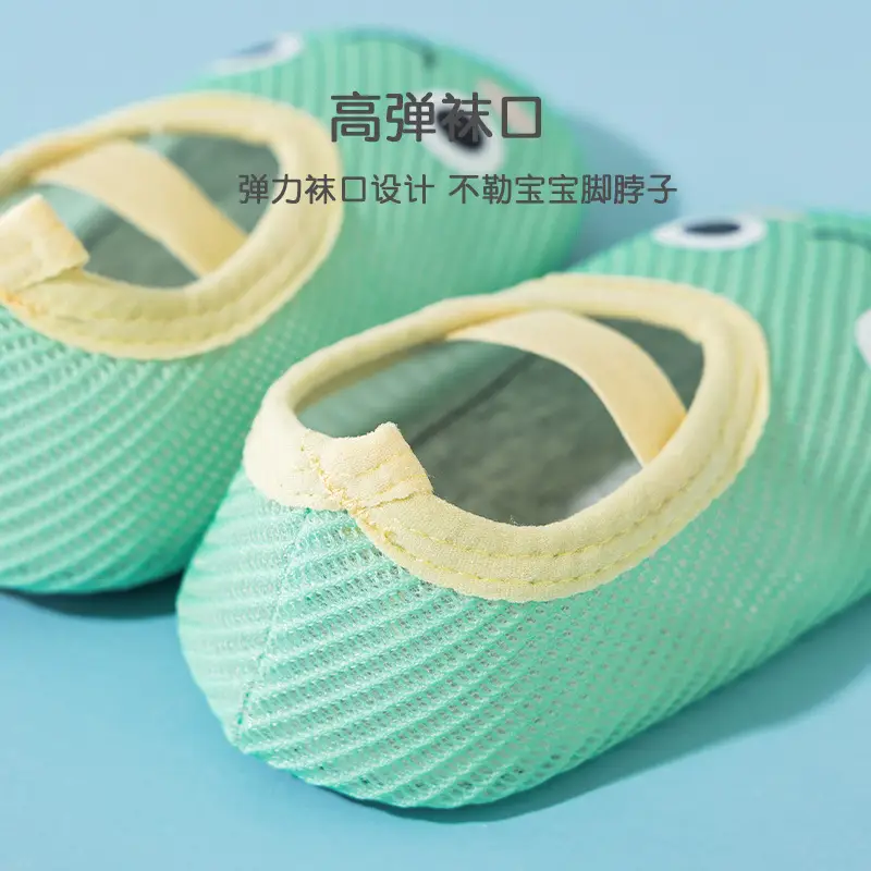 Baby Floor Socks Green Non-Slip 1-3Yrs