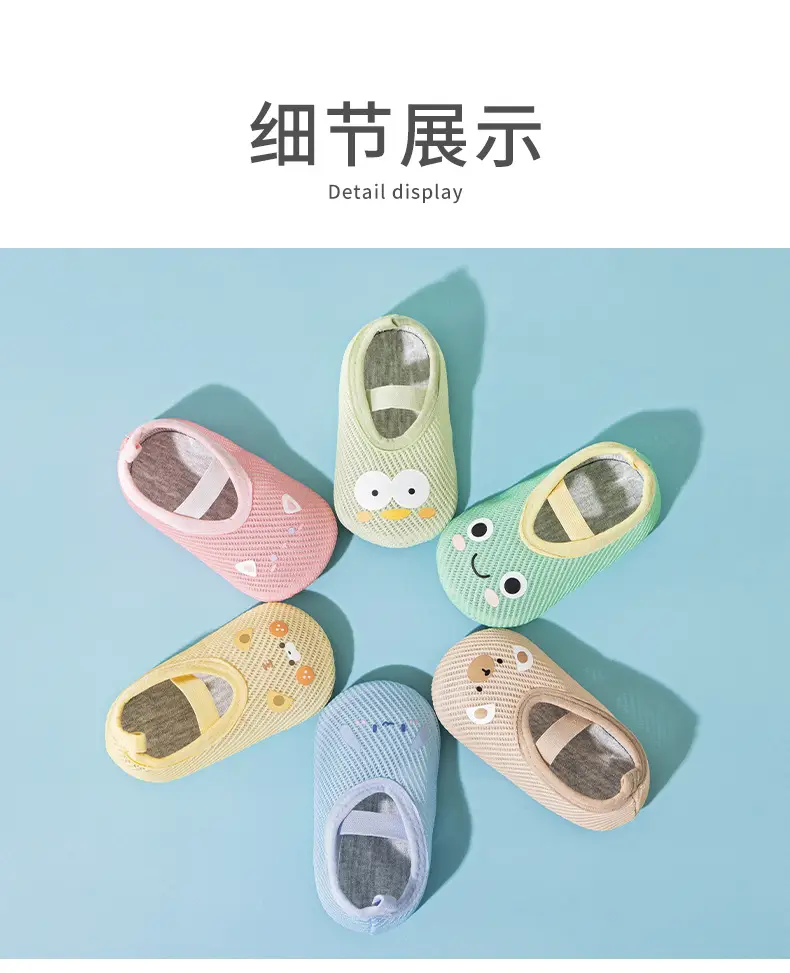 Baby Floor Socks Green Non-Slip 1-3Yrs — feature 11