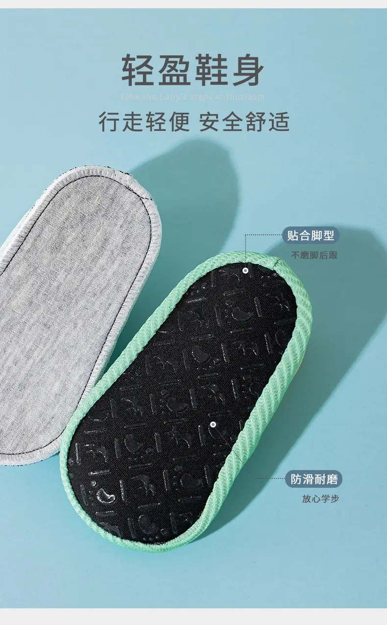 Baby Floor Socks Green Non-Slip 1-3Yrs — feature 3