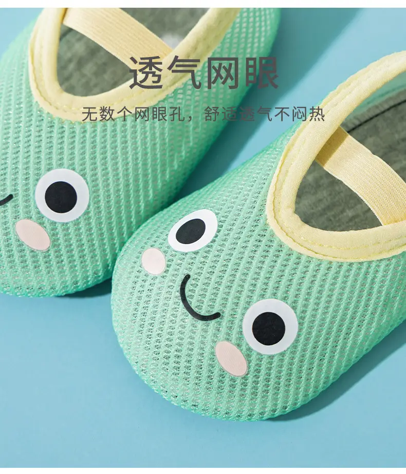 Baby Floor Socks Green Non-Slip 1-3Yrs — feature 7