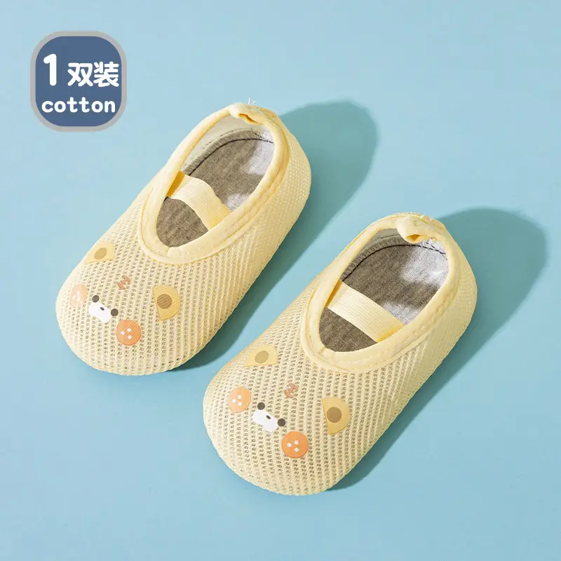 Baby Floor Socks Green Non-Slip 1-3Yrs
