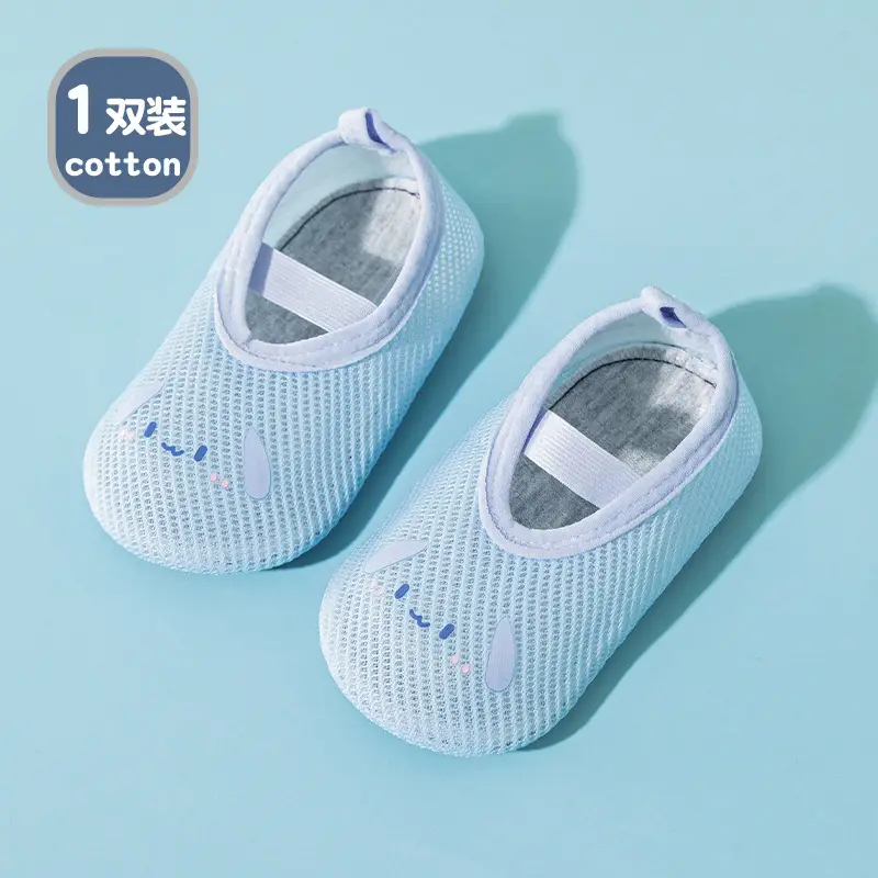 Baby Floor Socks Green Non-Slip 1-3Yrs
