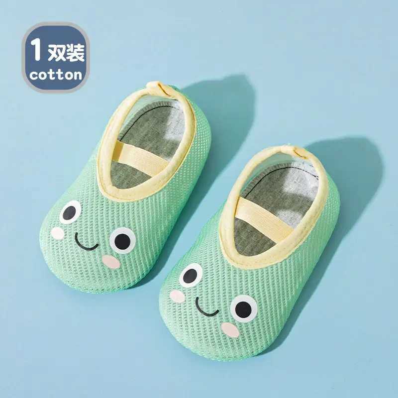Baby Floor Socks Green Non-Slip 1-3Yrs