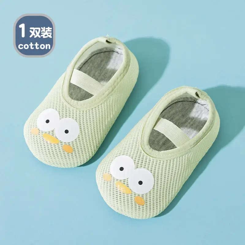 Baby Floor Socks Green Non-Slip 1-3Yrs