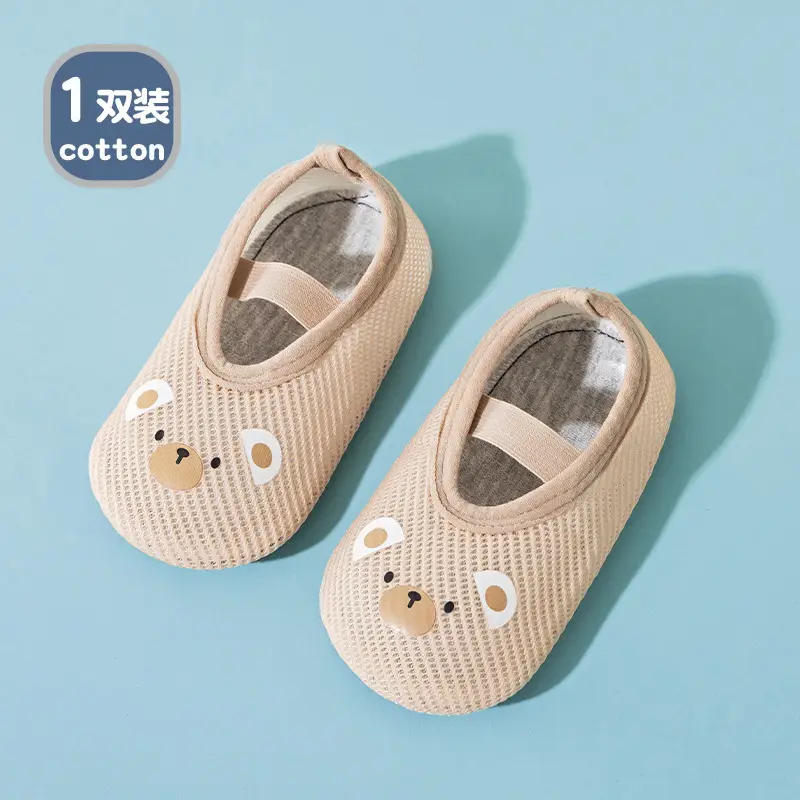 Baby Floor Socks Green Non-Slip 1-3Yrs