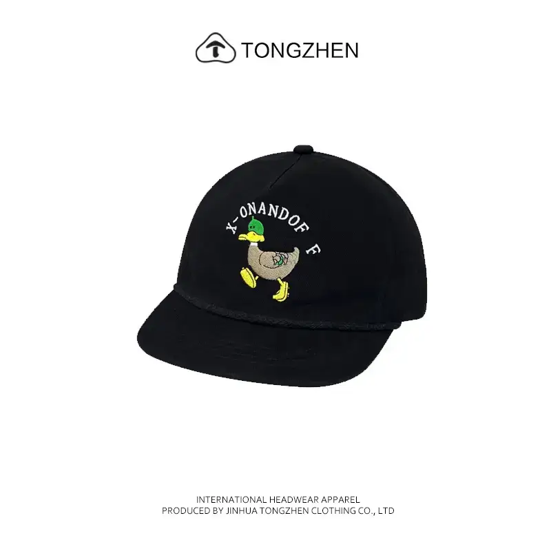 Korean-style Cartoon Duck Cap for Girls Boys