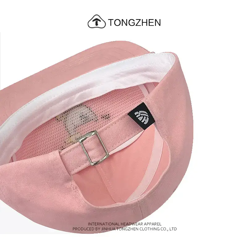 Korean-style Cartoon Duck Cap for Girls Boys — feature 10