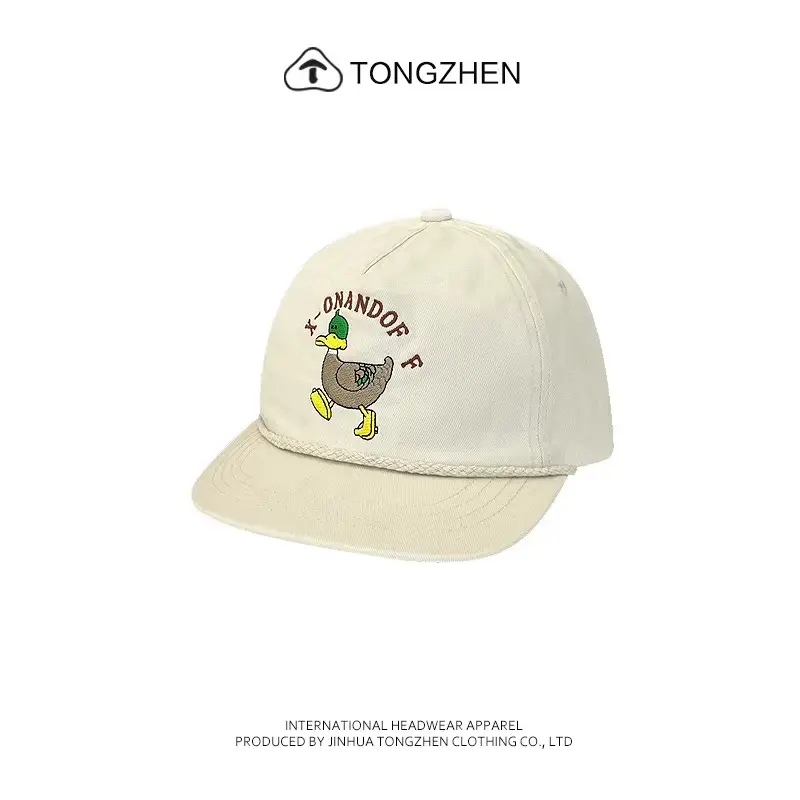Korean-style Cartoon Duck Cap for Girls Boys — feature 3
