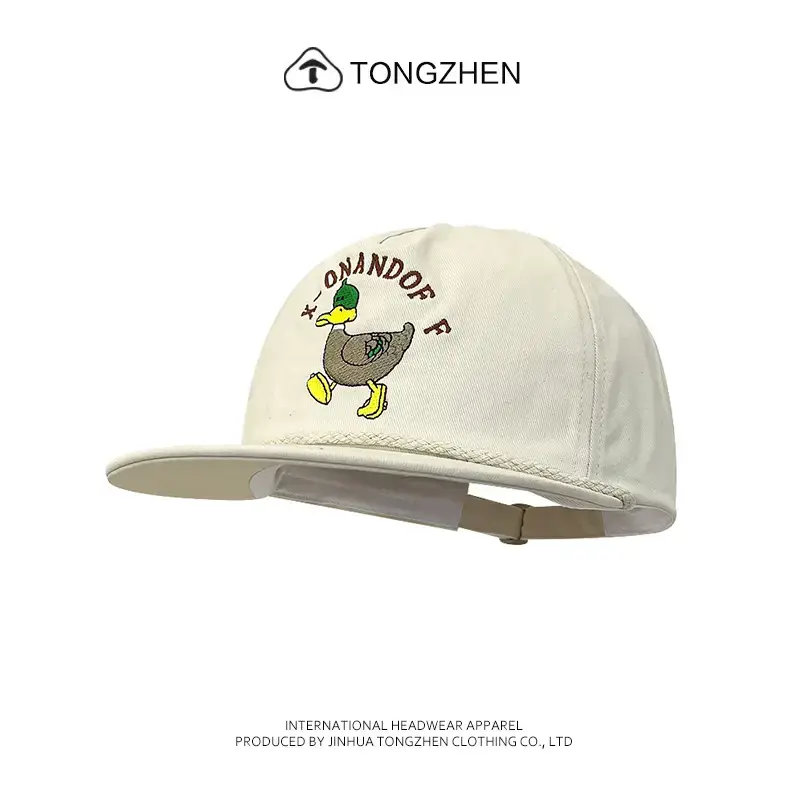 Korean-style Cartoon Duck Cap for Girls Boys — feature 4