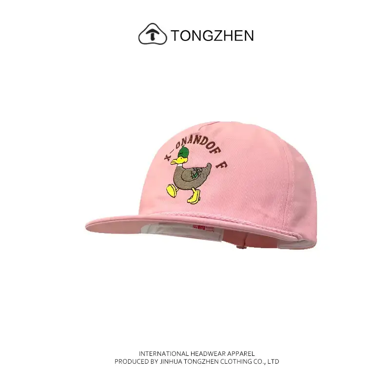 Korean-style Cartoon Duck Cap for Girls Boys — feature 6