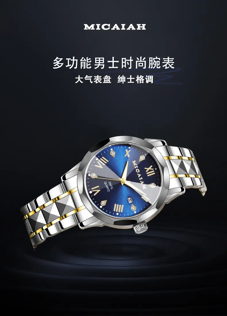 Mikaya Quartz Watch Silver Gold Band 100m Waterproof — feature 1