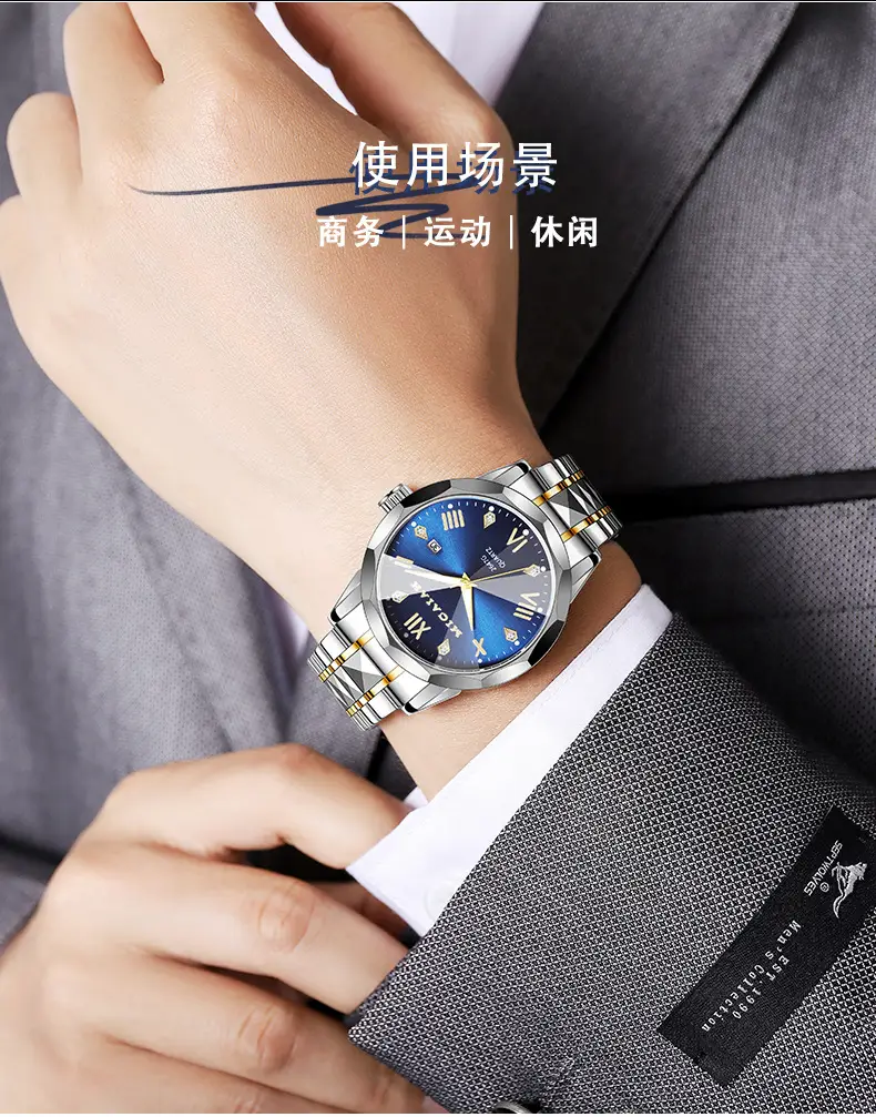 Mikaya Quartz Watch Silver Gold Band 100m Waterproof — feature 2