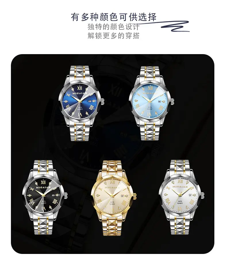 Mikaya Quartz Watch Silver Gold Band 100m Waterproof — feature 3
