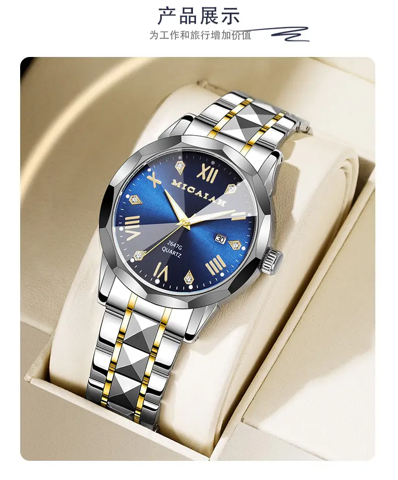Mikaya Quartz Watch Silver Gold Band 100m Waterproof — feature 6
