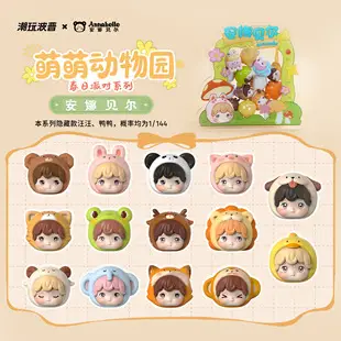 Cute Cartoon Pen Holder for Girls & Students — feature 15