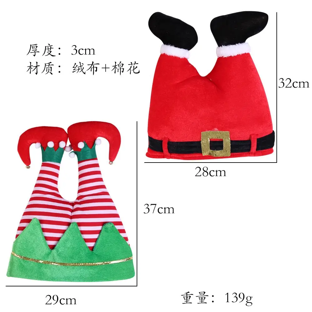 Santa Red Velvet Christmas Hat with Star Embellishment — feature 4