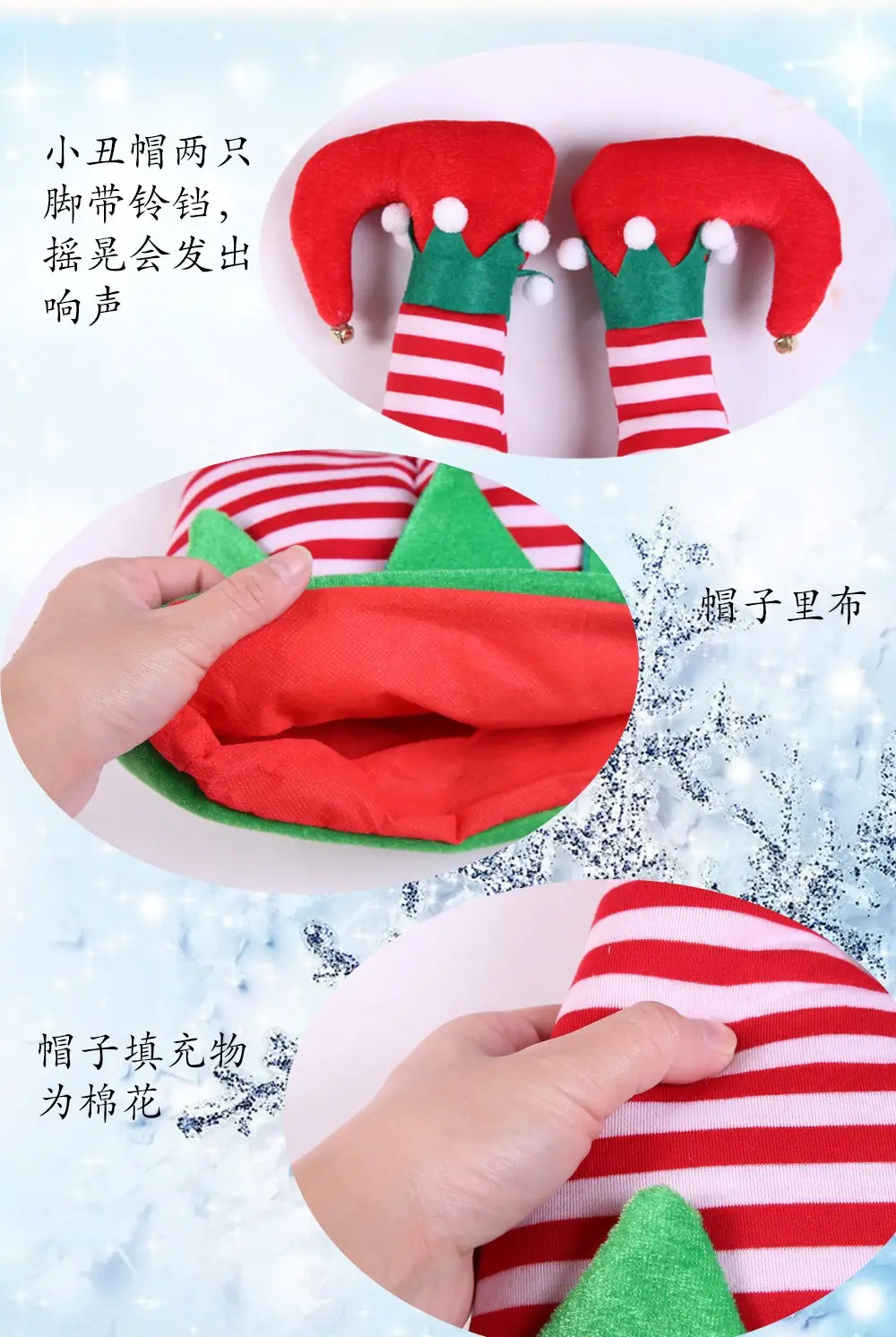 Santa Red Velvet Christmas Hat with Star Embellishment — feature 5