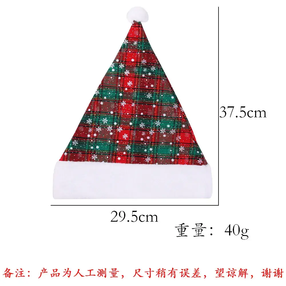 Santa Red Velvet Christmas Hat with Star Embellishment - Image 9
