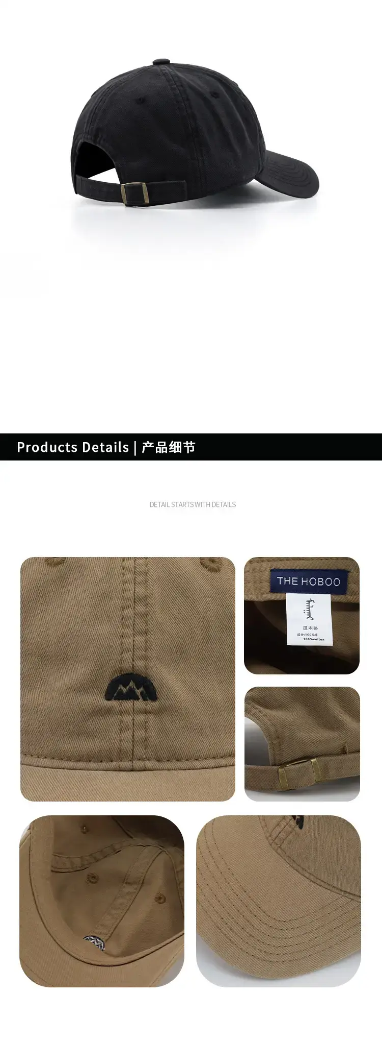 Men's Brown Cotton Baseball Cap with Sunshade — feature 12