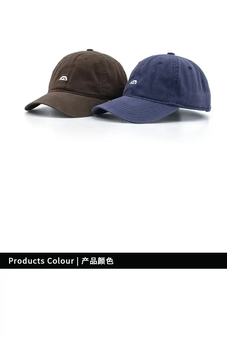 Men's Brown Cotton Baseball Cap with Sunshade — feature 5