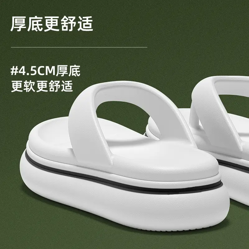 Fashion Casual Beach Trendy Korean Style Men's Flip-Flops Summer Non-Slip Outdoor Sandals Thong Sandals - Image 7