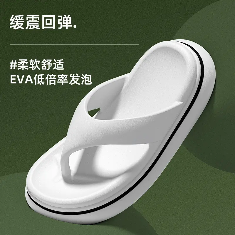 Fashion Casual Beach Trendy Korean Style Men's Flip-Flops Summer Non-Slip Outdoor Sandals Thong Sandals - Image 8