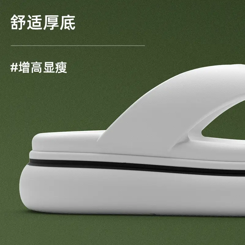 Fashion Casual Beach Trendy Korean Style Men's Flip-Flops Summer Non-Slip Outdoor Sandals Thong Sandals - Image 9