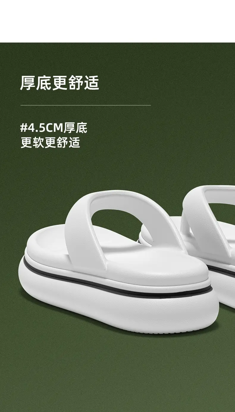 Fashion Casual Beach Trendy Korean Style Men's Flip-Flops Summer Non-Slip Outdoor Sandals Thong Sandals — feature 5