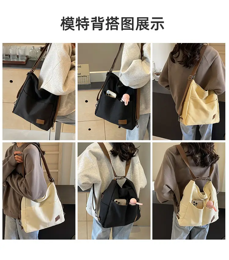Women Canvas Tote Bag Large Capacity Summer 2026 — feature 15