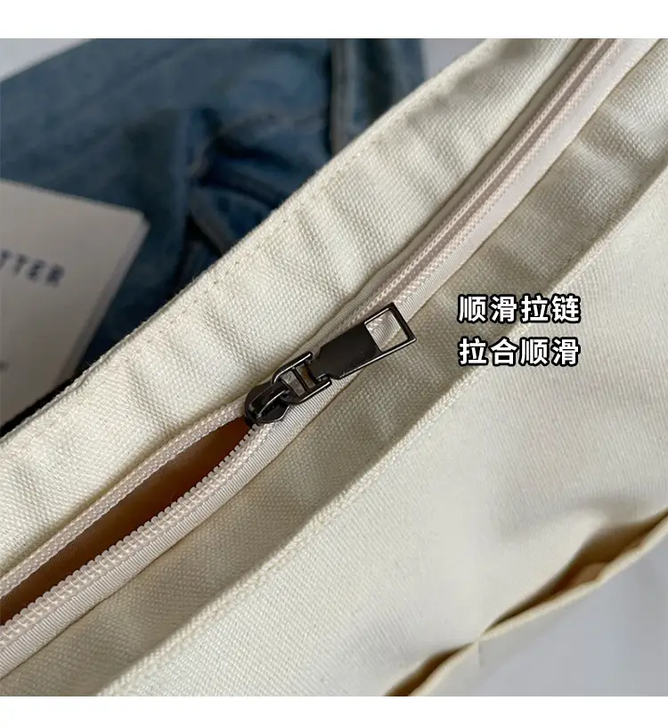 Women Canvas Tote Bag Large Capacity Summer 2026 — feature 16