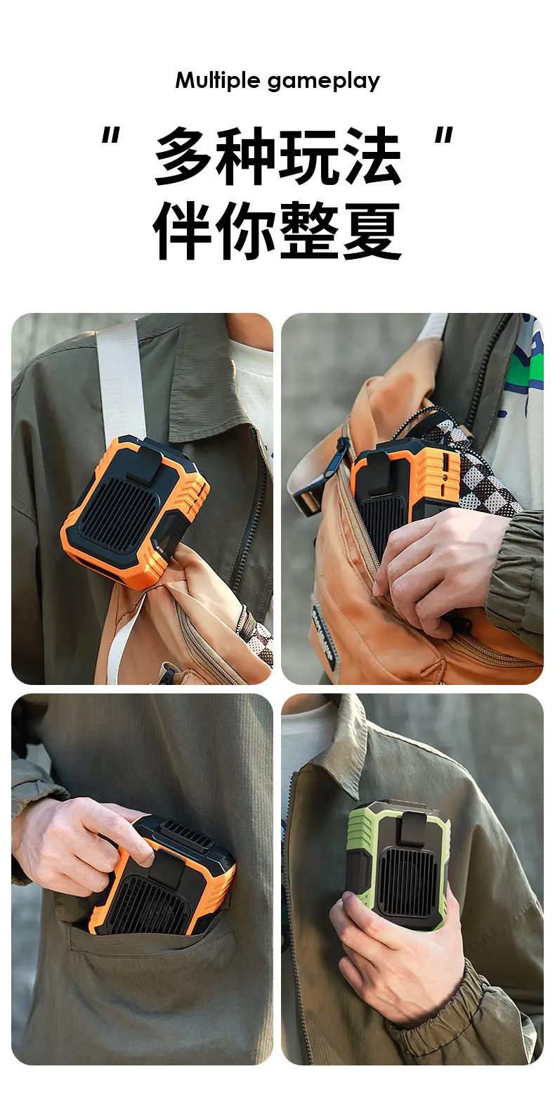 Portable Waist-Mounted Electric Fan Orange Black — feature 11