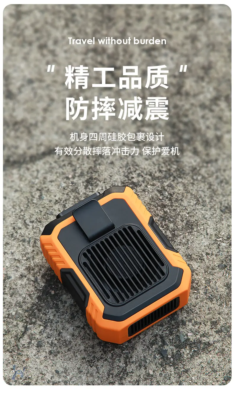 Portable Waist-Mounted Electric Fan Orange Black — feature 13