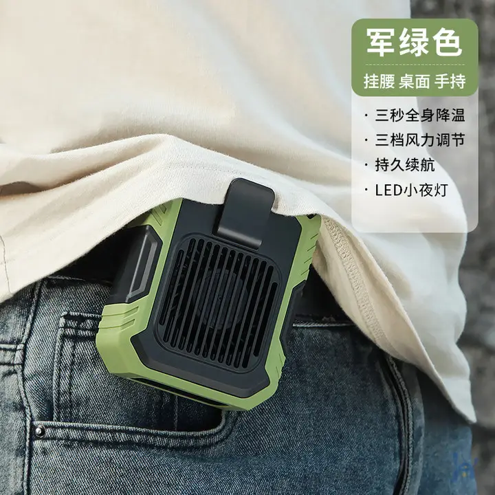 Portable Waist-Mounted Electric Fan Orange Black - Image 2