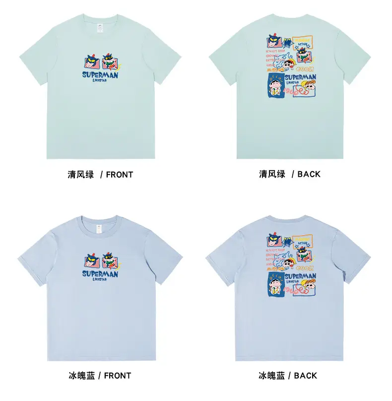 Men Japanese Style Cotton T-Shirt Navy Blue 2024 — feature 13