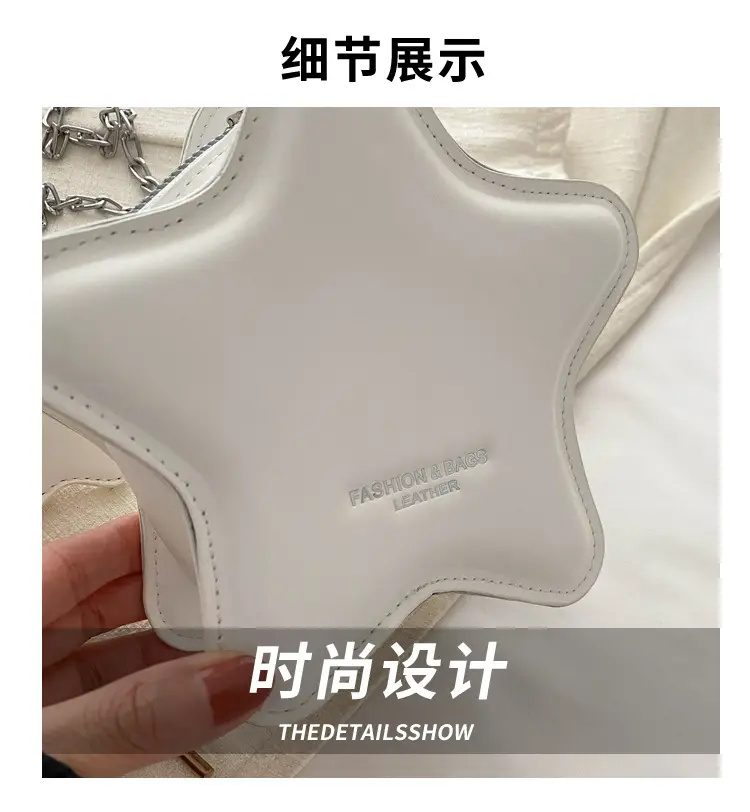 Five-Pawn Star Shoulder Bags for Women 2024 Spring Summer — feature 4