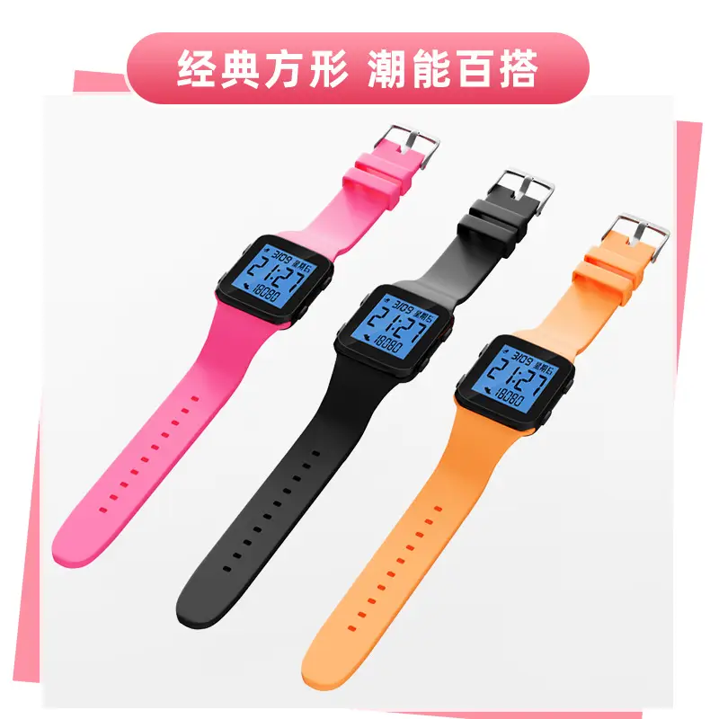 Digital Waterproof Sports Watch for Teens 21:27