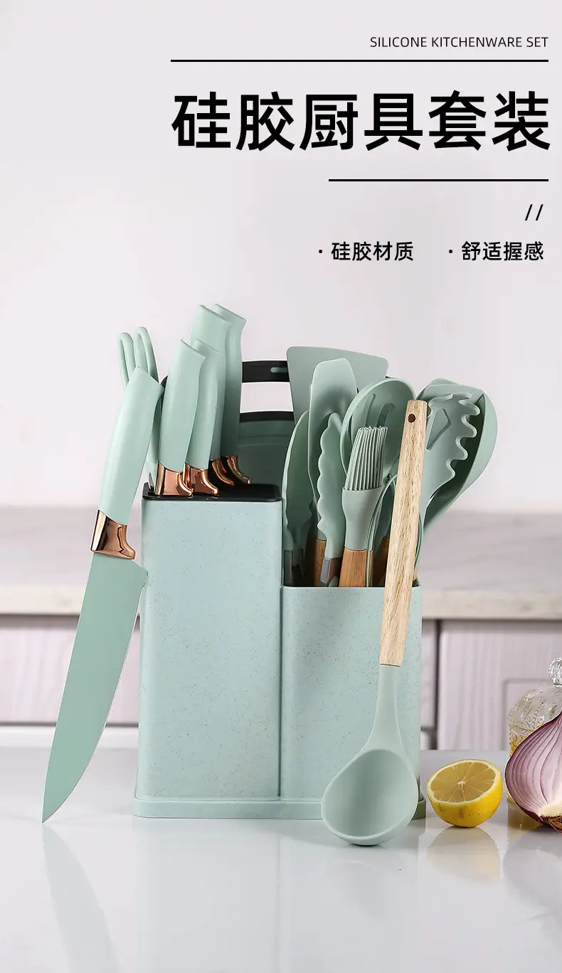 Silicone Kitchenware 19-Piece Set Kitchen Utensils Cooking Spatula and Spoon with Storage Bucket Knife Combination Set High Temperature Resistant — feature 1