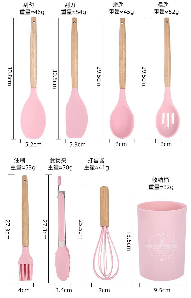 Silicone Kitchenware 19-Piece Set Kitchen Utensils Cooking Spatula and Spoon with Storage Bucket Knife Combination Set High Temperature Resistant — feature 15