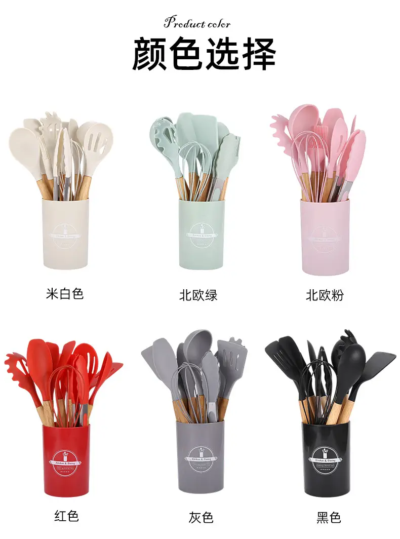 Silicone Kitchenware 19-Piece Set Kitchen Utensils Cooking Spatula and Spoon with Storage Bucket Knife Combination Set High Temperature Resistant — feature 16