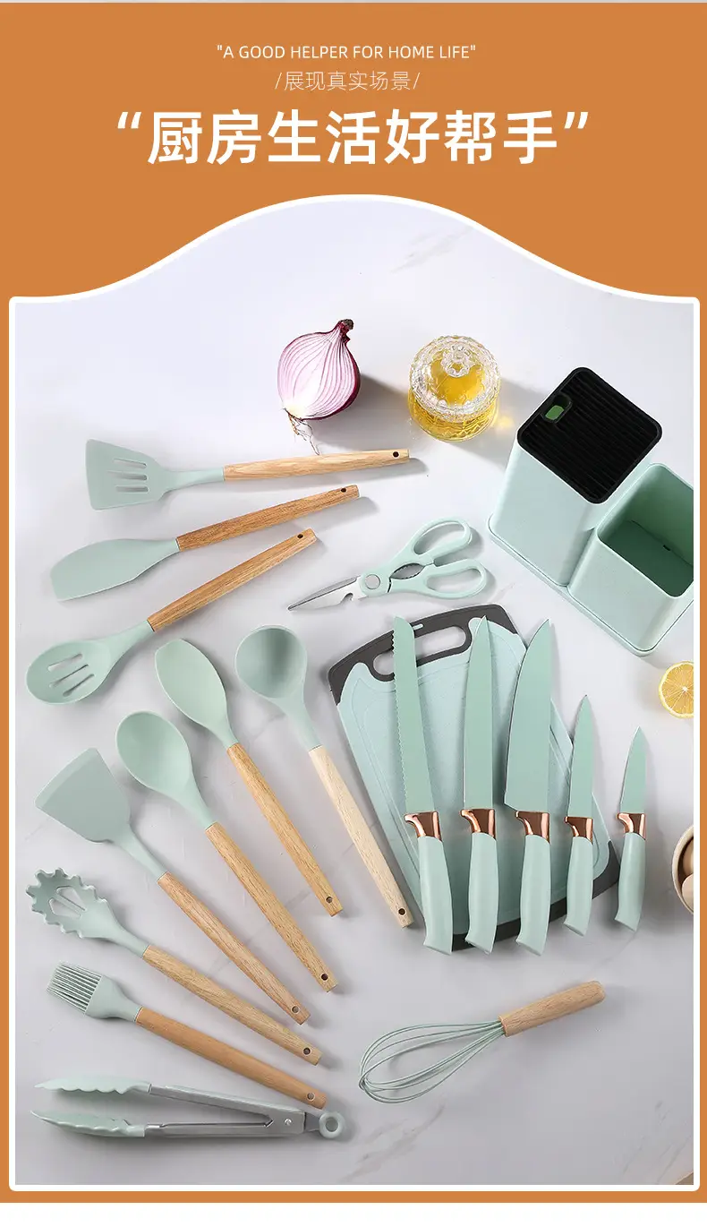 Silicone Kitchenware 19-Piece Set Kitchen Utensils Cooking Spatula and Spoon with Storage Bucket Knife Combination Set High Temperature Resistant — feature 2