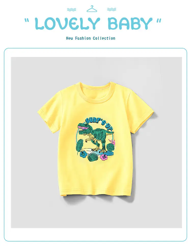 Yellow T-Shirt for Boys Pure Cotton Summer Casual — feature 2