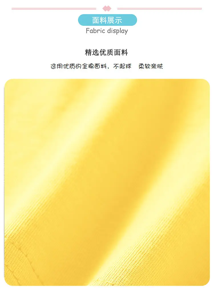 Yellow T-Shirt for Boys Pure Cotton Summer Casual — feature 3