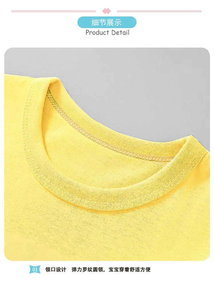 Yellow T-Shirt for Boys Pure Cotton Summer Casual — feature 6