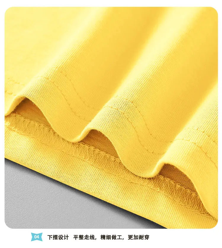 Yellow T-Shirt for Boys Pure Cotton Summer Casual — feature 9