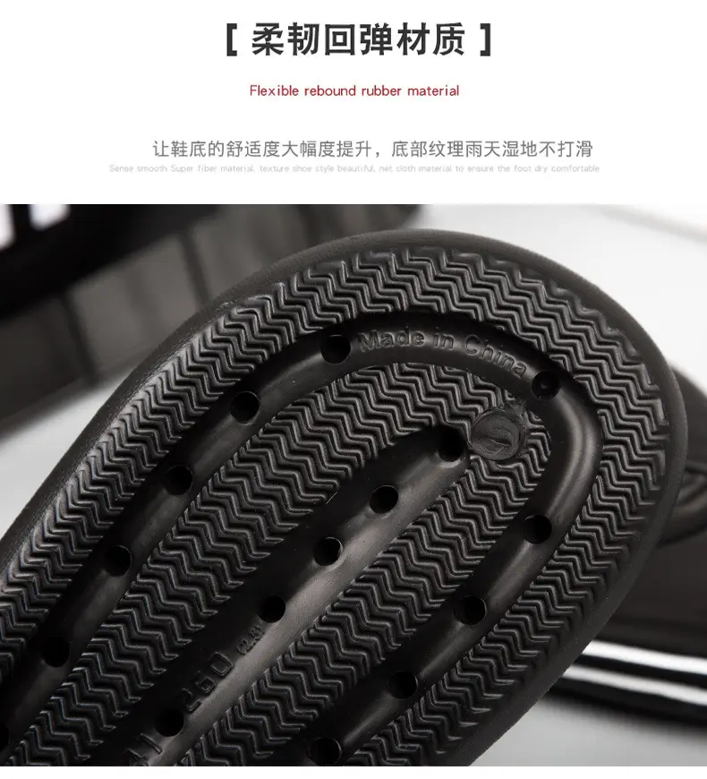 Summer new EVA flip-flops pedal excrement-feeling thick-soled non-slip slippers for external wear dual-purpose beach sandals manufacturers wholesale — feature 4