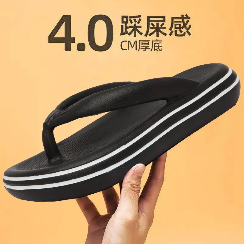 Summer new EVA flip-flops pedal excrement-feeling thick-soled non-slip slippers for external wear dual-purpose beach sandals manufacturers wholesale - Image 2